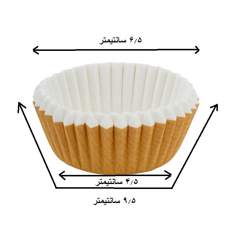 کپسول کیک اصفهانی(کیک فنجانی)/۱۲۵ عددی